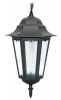 Купить: светильник уличный подвесной NX9701-4H