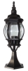 Купить: светильник уличный на грунт NLG9913-D