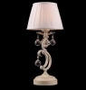 Купить: Настольная лампа Meridian 12075/1T